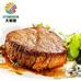 大希地進(jìn)口牛排10片B套餐眼肉牛排果木川香牛排(5月31日價(jià)格上調(diào))1800g