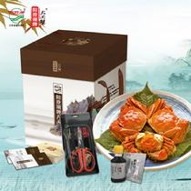 陽澄湖牌【長江壹號】有機大閘蟹禮盒前程似錦預計9.24左右開始發貨1598型1.75kg