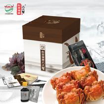 陽澄湖牌【長江壹號】有機(jī)大閘蟹禮盒步步高升預(yù)計(jì)9.24左右開始發(fā)貨898型1.5kg