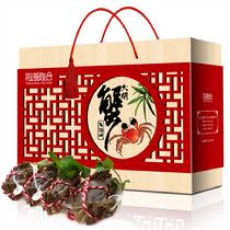陽(yáng)澄聯(lián)合【預(yù)售】陽(yáng)澄湖大閘蟹現(xiàn)貨2008型禮盒預(yù)計(jì)9月24號(hào)陸續(xù)發(fā)貨公5.0-5.5兩母3.5-3.9兩