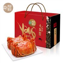 秋湖蟹韻陽澄湖大閘蟹1378型禮盒(預(yù)計9月24日發(fā)貨)1378型公4.0兩母3.0兩4對