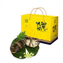 碧升陽澄湖大閘蟹實物尊享8只裝預計9.24左右發貨公蟹5.0兩母蟹3.5兩
