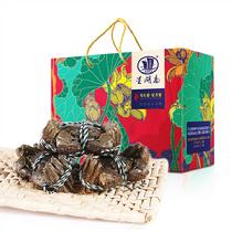 星湖島星湖島陽澄湖大閘蟹888型實物禮盒買一盒送一對(預(yù)計9.24日左右開始發(fā)貨)4對公3.5一4.0母2.3一2.5