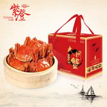 紫澄陽澄湖大閘蟹實物尊享4對鮮活禮盒裝(預計9月24日左右開始發貨)公4.0-4.4兩母3.0-3.2兩