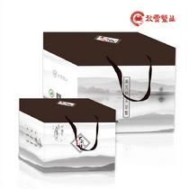 澄耀【預售】澄耀陽澄湖大閘蟹實物3對裝【另贈1對】預計9月24號之后發貨)公蟹3.6至4.2兩；母2.6至3.2兩