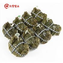 澄耀【預售】陽澄湖大閘蟹實物精選4對裝預計9月24號之后發貨)公4.2至4.5兩；母蟹3.1至3.5兩