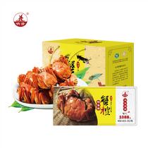 響澄陽(yáng)澄湖大閘蟹禮券鴻運(yùn)尚品1088型公3.6-3.8母2.6-2.84對(duì)