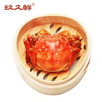 玖久鮮陽澄湖大閘蟹實物優享禮盒四海升平4對(預計9月23號左右發貨)公蟹4.0-4.5母蟹3.0-3.5兩