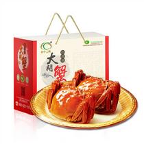 水中之霸陽澄湖大閘蟹嘗鮮4對裝(預計9月24日左右發貨)公蟹3.2~3.6兩母蟹2.2~2.6兩