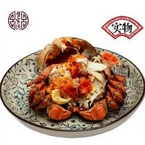 蟹家灣陽澄湖大閘蟹溫馨實(shí)物688型6只裝禮盒買一盒送一對共4對(預(yù)計(jì)9月24號發(fā)貨)3對公3.0-3.4母2.0-2.4