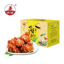 響澄陽澄湖大閘蟹實(shí)物658型禮盒4對裝(預(yù)計(jì)9月24日左右開始發(fā)貨)公3.2-3.4母2.2-2.44對