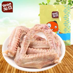 【淘豆】鹵香鴨翅250g鹵味鴨翅內含獨立小包裝休閑肉類零食品