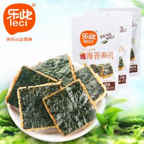 【樂此】烤海苔壽司90g糯米海苔鍋巴零食品休閑小吃