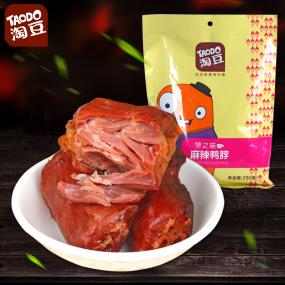 【淘豆】麻辣鴨脖250g浙江特產鹵味鴨脖子多汁多味獨立小包