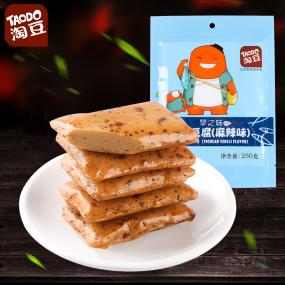 【淘豆】鱼豆腐250g台湾风味休闲零食 特产豆腐干