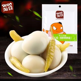 【淘豆】鵪鶉蛋250gQQ蛋泡椒味小包裝無殼美味零食品