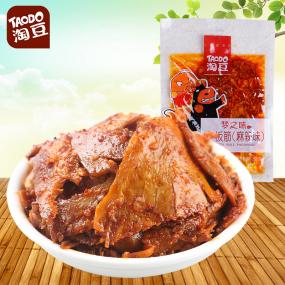 【淘豆】牛板筋30g*10麻辣味四川特产美食小吃休闲零食品