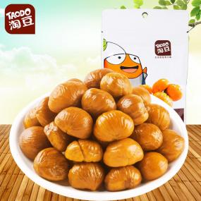 【淘豆】甘栗仁100g*2休閑零食