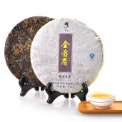 福鼎白茶|蓝姑牌金寿眉茶饼