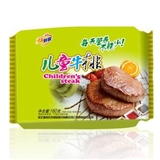 兒童牛排