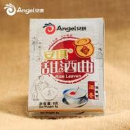 安琪甜酒曲風味型米酒曲甜酒釀自制醪糟曲子糯米酒酵母8克