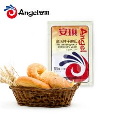 安琪低糖高活性干酵母15克/袋家庭裝