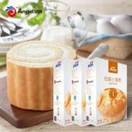 安琪酵母伊仕特低筋小麥粉1kg*3盒蛋糕粉烘焙原料