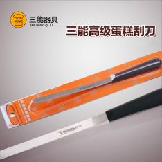 三能蛋糕刮刀戚風(fēng)蛋糕脫模刀SN4774