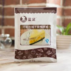藍黛餅干屑餅干碎預拌粉200g烘焙原料
