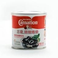 雀巢三花調(diào)制煉奶加糖煉乳350克原裝甜品奶茶咖啡面包烘焙原料