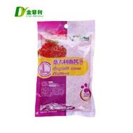 烘焙原料金菲利披薩醬意大利面醬原味調(diào)味醬比薩醬200g