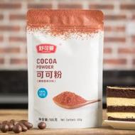 舒可曼可可粉沖飲蛋糕面包烘焙原料原裝100g