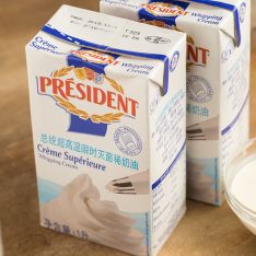 总统烘焙原料法国总统原装进口淡奶油1L动物奶油稀奶油