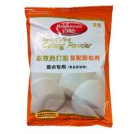 百鉆雙效泡打粉(面點專用)500克/袋