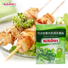 奧地利原裝進口Kotanyi可達怡意大利混合香草料14g西餐調(diào)味品