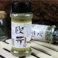網(wǎng)尚歐芹20克香芹片法香碎歐芹碎披薩意面烘焙西餐調料