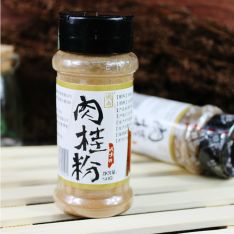 網尚烘焙原料西餐調料肉桂粉圣誕姜餅屋烤肉材料原裝50g調味香料