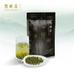 【靜心級】“2016春茶上市”竹葉青茶葉至美綠茶2015年新茶峨眉高山綠茶靜心級散裝袋50g