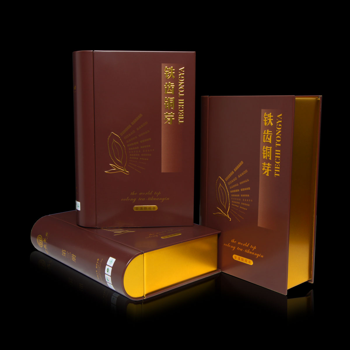 回品茶品 安溪铁观音 韵香型 铁齿铜芽第三册 168g/盒