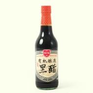 預售湖西島有機釀造黑醋500ml無保質期零添加