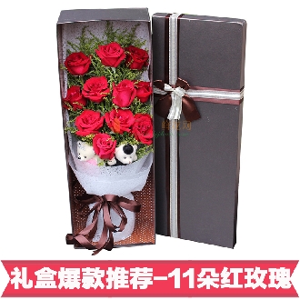 擁抱相守【限時特惠】