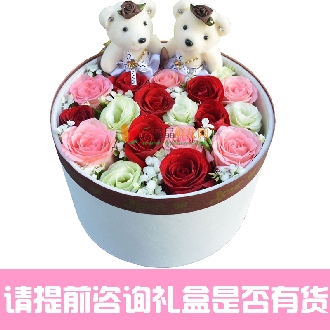 有你陪伴是幸福