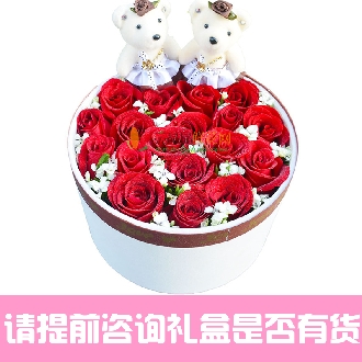 如影隨形