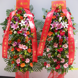 【熱銷特惠推薦】喜氣洋洋