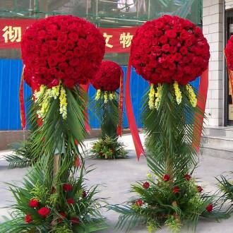 財源滾滾(一對)