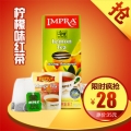 IMPRA英伯伦柠檬味红茶叶斯里兰卡原装进口盒装袋泡红茶包