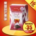 雙11大促IMPRA英伯倫果繽紛芒果水果飲料錫蘭原裝進口紅碎茶
