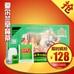 IMPRA英伯倫愛(ài)爾蘭營(yíng)養(yǎng)早餐茶原味錫蘭進(jìn)口袋泡紅碎春茶200g包郵