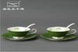 翡翠绿骨瓷欧式咖啡杯碟勺陶瓷咖啡杯套装礼盒