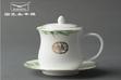 青竹骨瓷茶杯陶瓷杯带盖茶杯办公杯会议杯